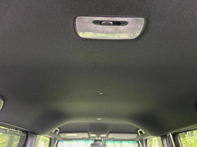 N-BOXカスタム L 電動スライドドア 純正8型ナビ バックカメラ 衝突被害軽減システム レーダークルーズ 禁煙車 コーナーセンサー スマートキー LEDヘッド ビルトインETC オートハイビーム 車線逸脱警報(41枚目)