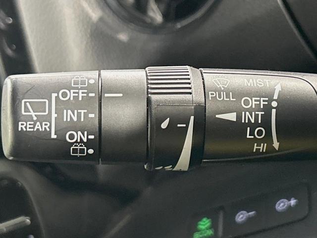 N-BOXカスタム L 電動スライドドア 純正8型ナビ バックカメラ 衝突被害軽減システム レーダークルーズ 禁煙車 コーナーセンサー スマートキー LEDヘッド ビルトインETC オートハイビーム 車線逸脱警報(43枚目)