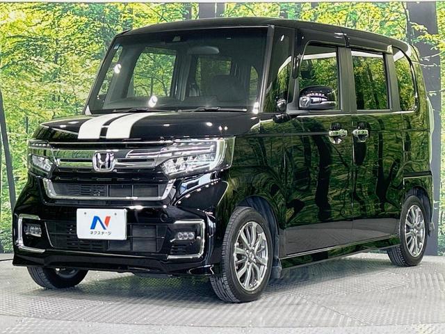 N-BOXカスタム L 電動スライドドア 純正8型ナビ バックカメラ 衝突被害軽減システム レーダークルーズ 禁煙車 コーナーセンサー スマートキー LEDヘッド ビルトインETC オートハイビーム 車線逸脱警報(51枚目)