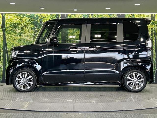 N-BOXカスタム L 電動スライドドア 純正8型ナビ バックカメラ 衝突被害軽減システム レーダークルーズ 禁煙車 コーナーセンサー スマートキー LEDヘッド ビルトインETC オートハイビーム 車線逸脱警報(52枚目)