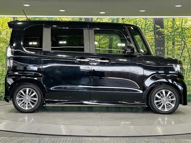 N-BOXカスタム L 電動スライドドア 純正8型ナビ バックカメラ 衝突被害軽減システム レーダークルーズ 禁煙車 コーナーセンサー スマートキー LEDヘッド ビルトインETC オートハイビーム 車線逸脱警報(54枚目)