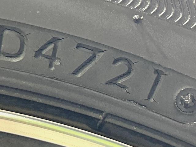 N-BOXカスタム L 電動スライドドア 純正8型ナビ バックカメラ 衝突被害軽減システム レーダークルーズ 禁煙車 コーナーセンサー スマートキー LEDヘッド ビルトインETC オートハイビーム 車線逸脱警報(57枚目)