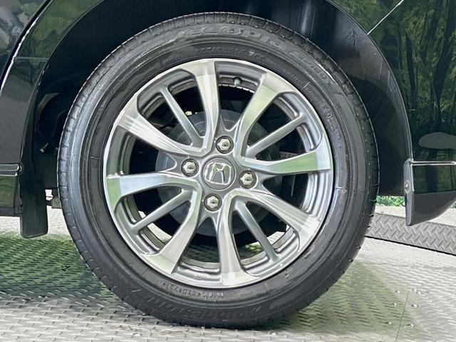 N-BOXカスタム L 電動スライドドア 純正8型ナビ バックカメラ 衝突被害軽減システム レーダークルーズ 禁煙車 コーナーセンサー スマートキー LEDヘッド ビルトインETC オートハイビーム 車線逸脱警報(59枚目)