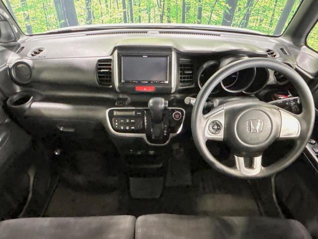 N-BOX G・Lパッケージ 両側電動ドア SDナビ バックカメラ 衝突被害軽減システム 禁煙車 スマートキー LEDヘッド ビルトインETC オートライト オートエアコン CD 地デジ(2枚目)