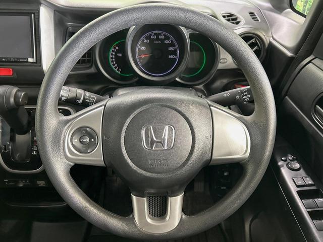 N-BOX G・Lパッケージ 両側電動ドア SDナビ バックカメラ 衝突被害軽減システム 禁煙車 スマートキー LEDヘッド ビルトインETC オートライト オートエアコン CD 地デジ(11枚目)