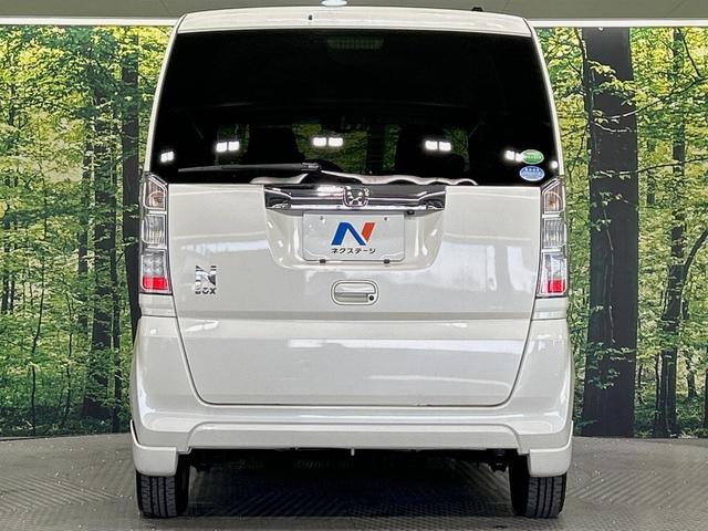 N-BOX G・Lパッケージ 両側電動ドア SDナビ バックカメラ 衝突被害軽減システム 禁煙車 スマートキー LEDヘッド ビルトインETC オートライト オートエアコン CD 地デジ(15枚目)