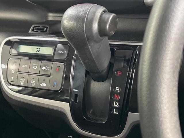 N-BOX G・Lパッケージ 両側電動ドア SDナビ バックカメラ 衝突被害軽減システム 禁煙車 スマートキー LEDヘッド ビルトインETC オートライト オートエアコン CD 地デジ(24枚目)