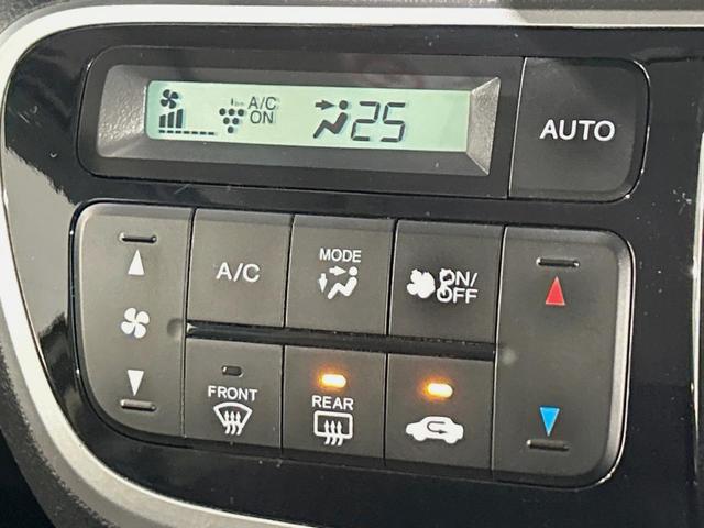 N-BOX G・Lパッケージ 両側電動ドア SDナビ バックカメラ 衝突被害軽減システム 禁煙車 スマートキー LEDヘッド ビルトインETC オートライト オートエアコン CD 地デジ(29枚目)