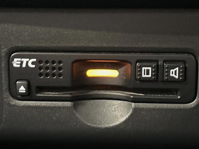 N-BOX G・Lパッケージ 両側電動ドア SDナビ バックカメラ 衝突被害軽減システム 禁煙車 スマートキー LEDヘッド ビルトインETC オートライト オートエアコン CD 地デジ(30枚目)