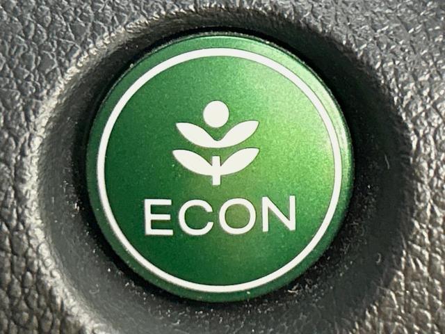 N-BOX G・Lパッケージ 両側電動ドア SDナビ バックカメラ 衝突被害軽減システム 禁煙車 スマートキー LEDヘッド ビルトインETC オートライト オートエアコン CD 地デジ(31枚目)