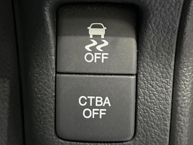 N-BOX G・Lパッケージ 両側電動ドア SDナビ バックカメラ 衝突被害軽減システム 禁煙車 スマートキー LEDヘッド ビルトインETC オートライト オートエアコン CD 地デジ(32枚目)