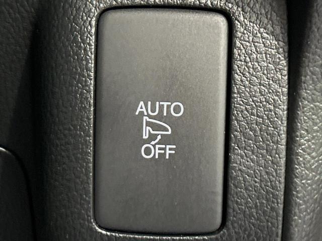 N-BOX G・Lパッケージ 両側電動ドア SDナビ バックカメラ 衝突被害軽減システム 禁煙車 スマートキー LEDヘッド ビルトインETC オートライト オートエアコン CD 地デジ(33枚目)