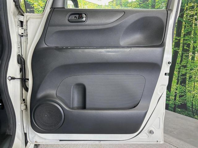 N-BOX G・Lパッケージ 両側電動ドア SDナビ バックカメラ 衝突被害軽減システム 禁煙車 スマートキー LEDヘッド ビルトインETC オートライト オートエアコン CD 地デジ(34枚目)