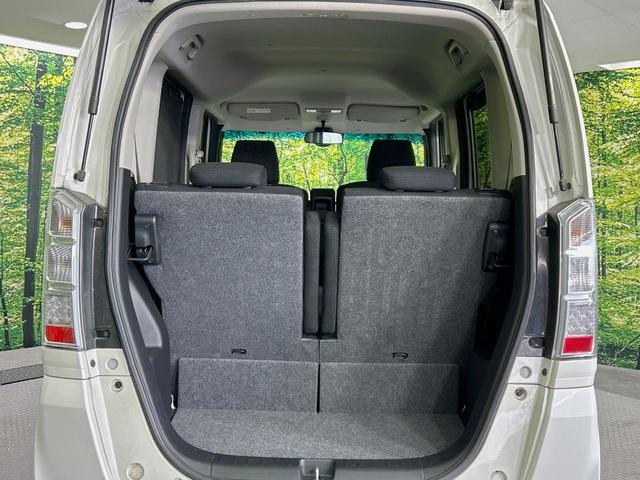 N-BOX G・Lパッケージ 両側電動ドア SDナビ バックカメラ 衝突被害軽減システム 禁煙車 スマートキー LEDヘッド ビルトインETC オートライト オートエアコン CD 地デジ(38枚目)