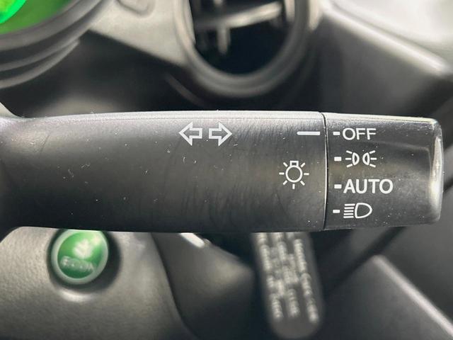 N-BOX G・Lパッケージ 両側電動ドア SDナビ バックカメラ 衝突被害軽減システム 禁煙車 スマートキー LEDヘッド ビルトインETC オートライト オートエアコン CD 地デジ(43枚目)