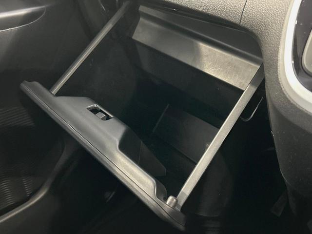 N-BOX G・Lパッケージ 両側電動ドア SDナビ バックカメラ 衝突被害軽減システム 禁煙車 スマートキー LEDヘッド ビルトインETC オートライト オートエアコン CD 地デジ(44枚目)