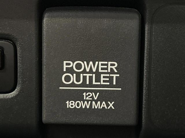 N-BOX G・Lパッケージ 両側電動ドア SDナビ バックカメラ 衝突被害軽減システム 禁煙車 スマートキー LEDヘッド ビルトインETC オートライト オートエアコン CD 地デジ(45枚目)