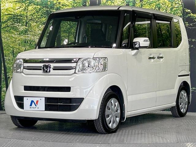 N-BOX G・Lパッケージ 両側電動ドア SDナビ バックカメラ 衝突被害軽減システム 禁煙車 スマートキー LEDヘッド ビルトインETC オートライト オートエアコン CD 地デジ(48枚目)
