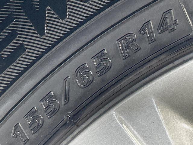 N-BOX G・Lパッケージ 両側電動ドア SDナビ バックカメラ 衝突被害軽減システム 禁煙車 スマートキー LEDヘッド ビルトインETC オートライト オートエアコン CD 地デジ(53枚目)