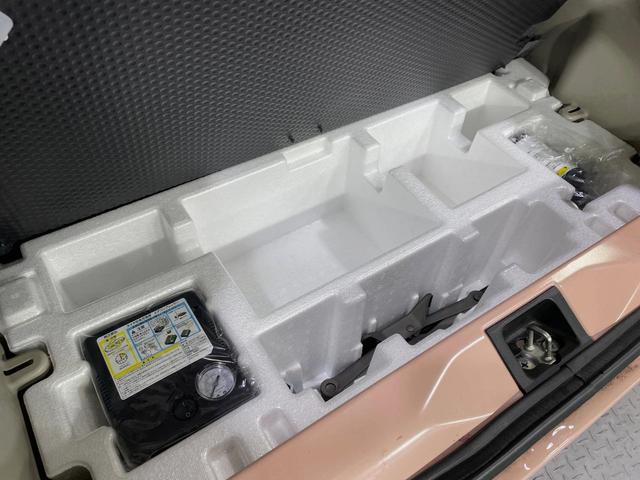 アルトラパン Ｓ　ＳＤナビ　衝突被害軽減システム　禁煙車　シートヒーター　ドラレコ　スマートキー　ＨＩＤヘッド　オートライト　Ｂｌｕｅｔｏｏｔｈ　ＣＤ　ＤＶＤ再生　フルセグ　アイドリングストップ　ベンチシート（44枚目）