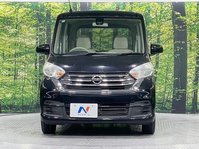 デイズルークス Ｓ　エマージェンシーブレーキ　オーディオ　キーレス　禁煙車　両側スライドドア　アイドリングストップ（12枚目）