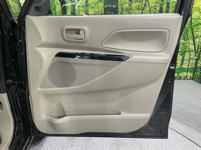 デイズルークス Ｓ　エマージェンシーブレーキ　オーディオ　キーレス　禁煙車　両側スライドドア　アイドリングストップ（32枚目）