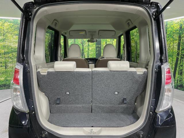 デイズルークス Ｓ　エマージェンシーブレーキ　オーディオ　キーレス　禁煙車　両側スライドドア　アイドリングストップ（34枚目）