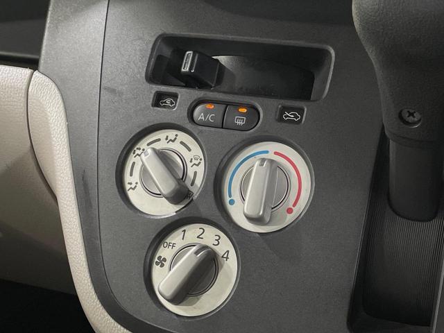 デイズルークス Ｓ　エマージェンシーブレーキ　オーディオ　キーレス　禁煙車　両側スライドドア　アイドリングストップ（41枚目）