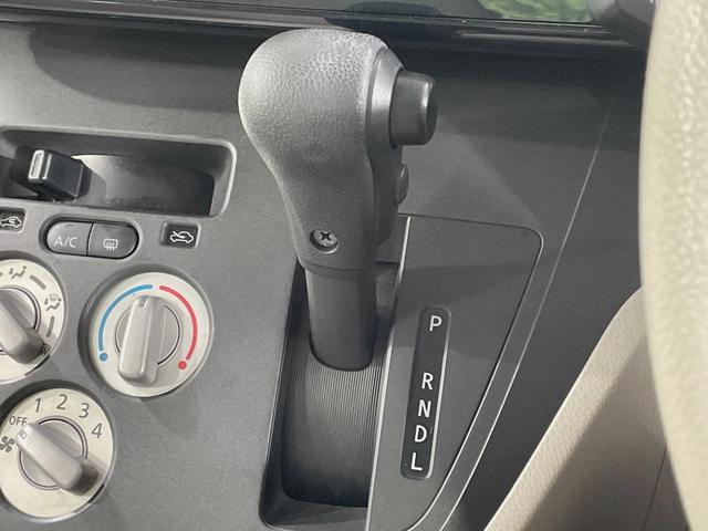 デイズルークス Ｓ　エマージェンシーブレーキ　オーディオ　キーレス　禁煙車　両側スライドドア　アイドリングストップ（42枚目）