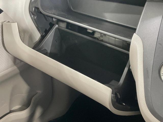 デイズルークス Ｓ　エマージェンシーブレーキ　オーディオ　キーレス　禁煙車　両側スライドドア　アイドリングストップ（44枚目）