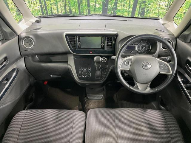 デイズルークス ハイウェイスター　Ｇターボ　両側電動ドア　純正ＳＤナビ　全周囲カメラ　衝突被害軽減システム　禁煙車　ドラレコ　スマートキー　ＬＥＤヘッド　ＥＴＣ　クルコン　オートハイビーム　オートライト　オートエアコン　純正１５インチアルミ（2枚目）