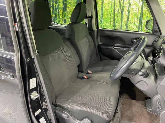 デイズルークス ハイウェイスター　Ｇターボ　両側電動ドア　純正ＳＤナビ　全周囲カメラ　衝突被害軽減システム　禁煙車　ドラレコ　スマートキー　ＬＥＤヘッド　ＥＴＣ　クルコン　オートハイビーム　オートライト　オートエアコン　純正１５インチアルミ（8枚目）