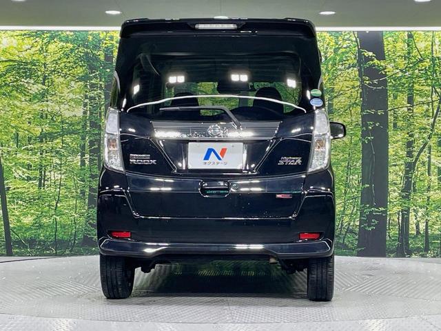 デイズルークス ハイウェイスター　Ｇターボ　両側電動ドア　純正ＳＤナビ　全周囲カメラ　衝突被害軽減システム　禁煙車　ドラレコ　スマートキー　ＬＥＤヘッド　ＥＴＣ　クルコン　オートハイビーム　オートライト　オートエアコン　純正１５インチアルミ（15枚目）