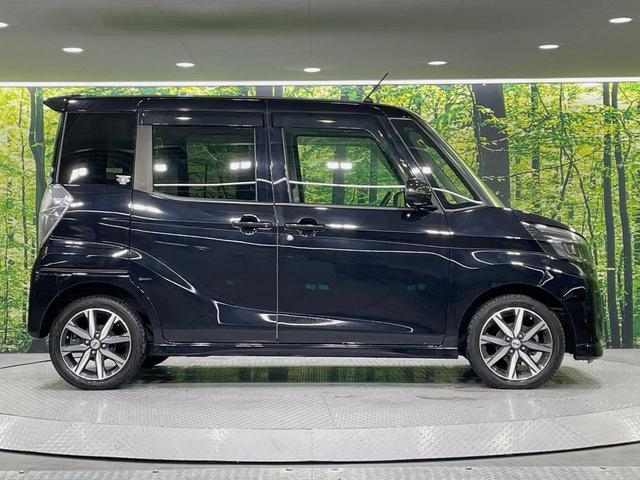 デイズルークス ハイウェイスター　Ｇターボ　両側電動ドア　純正ＳＤナビ　全周囲カメラ　衝突被害軽減システム　禁煙車　ドラレコ　スマートキー　ＬＥＤヘッド　ＥＴＣ　クルコン　オートハイビーム　オートライト　オートエアコン　純正１５インチアルミ（28枚目）