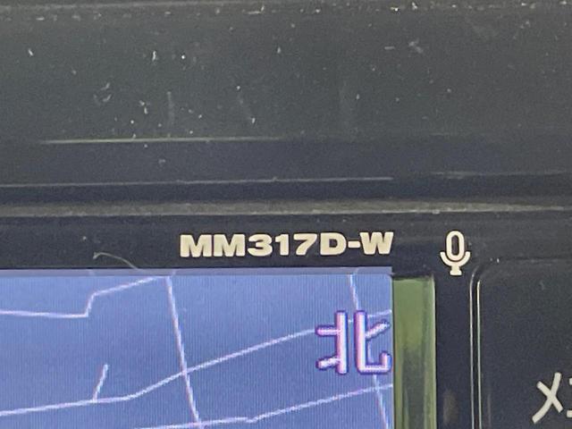 デイズルークス ハイウェイスター　Ｇターボ　両側電動ドア　純正ＳＤナビ　全周囲カメラ　衝突被害軽減システム　禁煙車　ドラレコ　スマートキー　ＬＥＤヘッド　ＥＴＣ　クルコン　オートハイビーム　オートライト　オートエアコン　純正１５インチアルミ（36枚目）