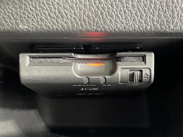 デイズルークス ハイウェイスター　Ｇターボ　両側電動ドア　純正ＳＤナビ　全周囲カメラ　衝突被害軽減システム　禁煙車　ドラレコ　スマートキー　ＬＥＤヘッド　ＥＴＣ　クルコン　オートハイビーム　オートライト　オートエアコン　純正１５インチアルミ（40枚目）