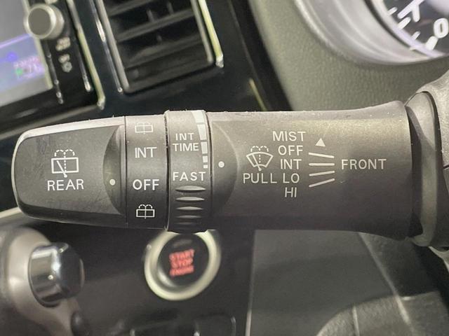 デイズルークス ハイウェイスター　Ｇターボ　両側電動ドア　純正ＳＤナビ　全周囲カメラ　衝突被害軽減システム　禁煙車　ドラレコ　スマートキー　ＬＥＤヘッド　ＥＴＣ　クルコン　オートハイビーム　オートライト　オートエアコン　純正１５インチアルミ（48枚目）