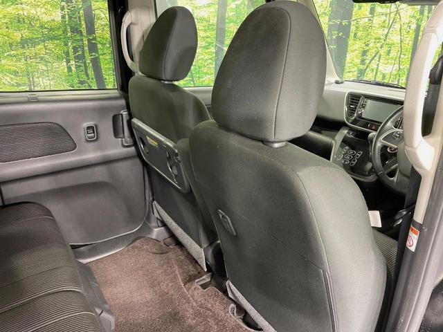 デイズルークス ハイウェイスター　Ｇターボ　両側電動ドア　純正ＳＤナビ　全周囲カメラ　衝突被害軽減システム　禁煙車　ドラレコ　スマートキー　ＬＥＤヘッド　ＥＴＣ　クルコン　オートハイビーム　オートライト　オートエアコン　純正１５インチアルミ（51枚目）