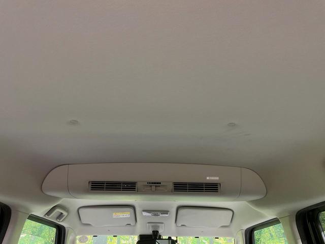 デイズルークス ハイウェイスター　Ｇターボ　両側電動ドア　純正ＳＤナビ　全周囲カメラ　衝突被害軽減システム　禁煙車　ドラレコ　スマートキー　ＬＥＤヘッド　ＥＴＣ　クルコン　オートハイビーム　オートライト　オートエアコン　純正１５インチアルミ（53枚目）