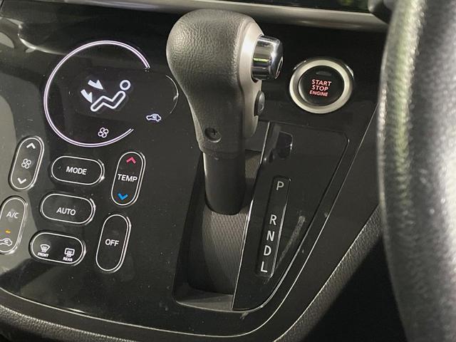 デイズルークス ハイウェイスター　Ｇターボ　両側電動ドア　純正ＳＤナビ　全周囲カメラ　衝突被害軽減システム　禁煙車　ドラレコ　スマートキー　ＬＥＤヘッド　ＥＴＣ　クルコン　オートハイビーム　オートライト　オートエアコン　純正１５インチアルミ（54枚目）