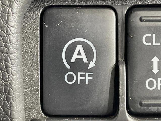 デイズルークス ハイウェイスター　Ｇターボ　両側電動ドア　純正ＳＤナビ　全周囲カメラ　衝突被害軽減システム　禁煙車　ドラレコ　スマートキー　ＬＥＤヘッド　ＥＴＣ　クルコン　オートハイビーム　オートライト　オートエアコン　純正１５インチアルミ（62枚目）