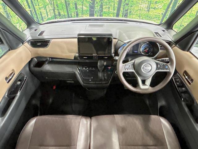 ルークス ハイウェイスター　Ｇターボプロパイロットエディション　両側電動ドア　９インチナビ　全周囲カメラ　衝突被害軽減システム　レーダークルーズ　禁煙車　コーナーセンサー　スマートキー　ＬＥＤヘッド　オートハイビーム　車線逸脱警報　オートライト　オートエアコン（2枚目）