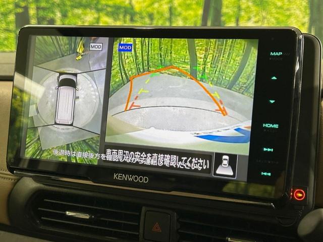 ルークス ハイウェイスター　Ｇターボプロパイロットエディション　両側電動ドア　９インチナビ　全周囲カメラ　衝突被害軽減システム　レーダークルーズ　禁煙車　コーナーセンサー　スマートキー　ＬＥＤヘッド　オートハイビーム　車線逸脱警報　オートライト　オートエアコン（4枚目）