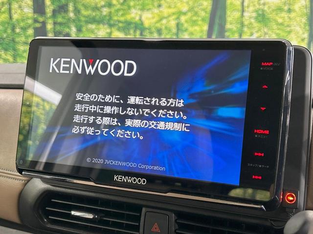 ルークス ハイウェイスター　Ｇターボプロパイロットエディション　両側電動ドア　９インチナビ　全周囲カメラ　衝突被害軽減システム　レーダークルーズ　禁煙車　コーナーセンサー　スマートキー　ＬＥＤヘッド　オートハイビーム　車線逸脱警報　オートライト　オートエアコン（5枚目）