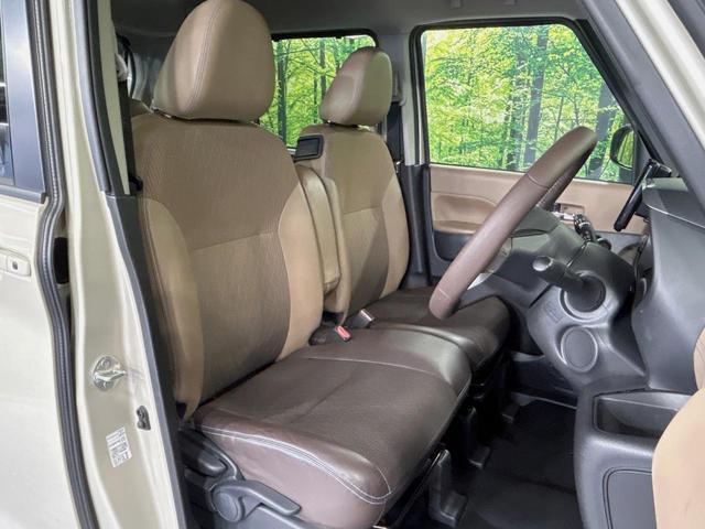 ルークス ハイウェイスター　Ｇターボプロパイロットエディション　両側電動ドア　９インチナビ　全周囲カメラ　衝突被害軽減システム　レーダークルーズ　禁煙車　コーナーセンサー　スマートキー　ＬＥＤヘッド　オートハイビーム　車線逸脱警報　オートライト　オートエアコン（8枚目）