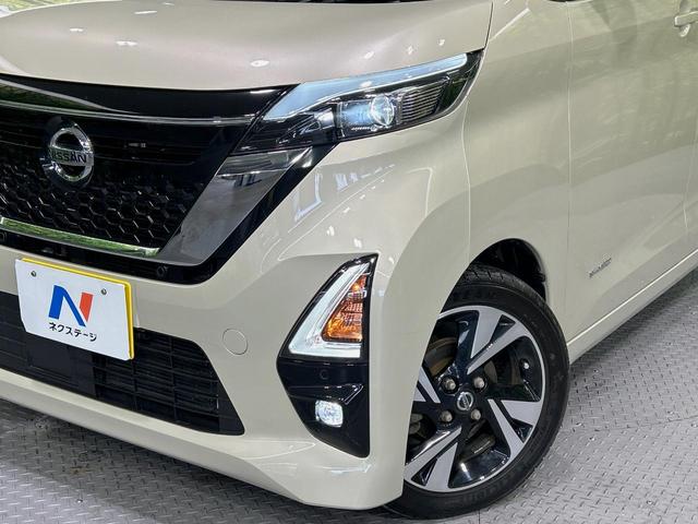 ルークス ハイウェイスター　Ｇターボプロパイロットエディション　両側電動ドア　９インチナビ　全周囲カメラ　衝突被害軽減システム　レーダークルーズ　禁煙車　コーナーセンサー　スマートキー　ＬＥＤヘッド　オートハイビーム　車線逸脱警報　オートライト　オートエアコン（12枚目）