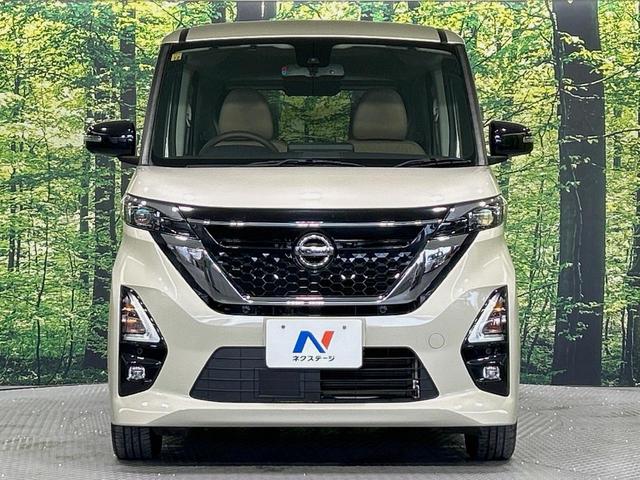 ルークス ハイウェイスター　Ｇターボプロパイロットエディション　両側電動ドア　９インチナビ　全周囲カメラ　衝突被害軽減システム　レーダークルーズ　禁煙車　コーナーセンサー　スマートキー　ＬＥＤヘッド　オートハイビーム　車線逸脱警報　オートライト　オートエアコン（14枚目）