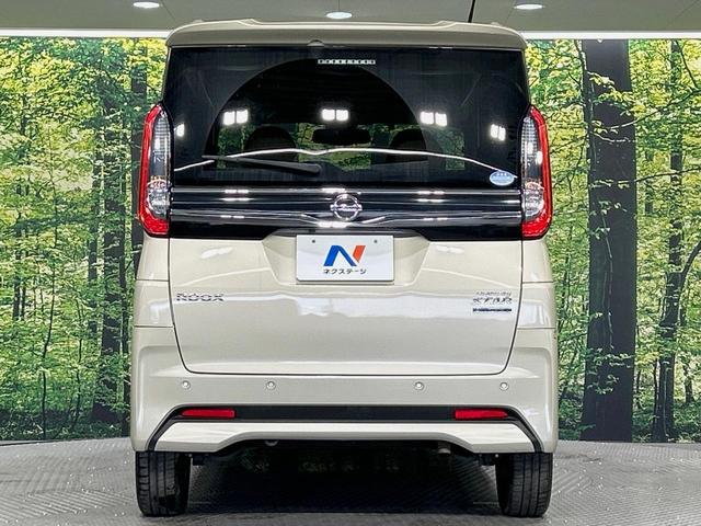 ルークス ハイウェイスター　Ｇターボプロパイロットエディション　両側電動ドア　９インチナビ　全周囲カメラ　衝突被害軽減システム　レーダークルーズ　禁煙車　コーナーセンサー　スマートキー　ＬＥＤヘッド　オートハイビーム　車線逸脱警報　オートライト　オートエアコン（15枚目）