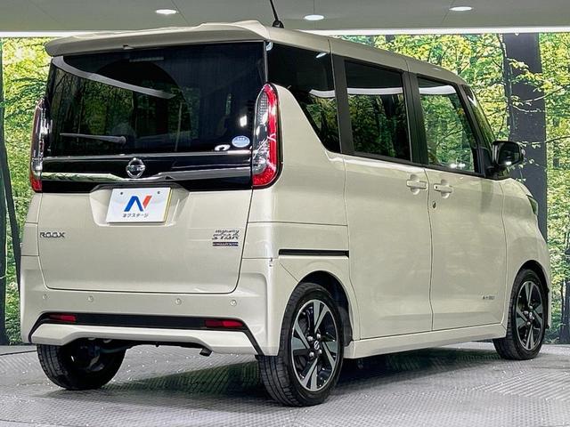 ルークス ハイウェイスター　Ｇターボプロパイロットエディション　両側電動ドア　９インチナビ　全周囲カメラ　衝突被害軽減システム　レーダークルーズ　禁煙車　コーナーセンサー　スマートキー　ＬＥＤヘッド　オートハイビーム　車線逸脱警報　オートライト　オートエアコン（17枚目）