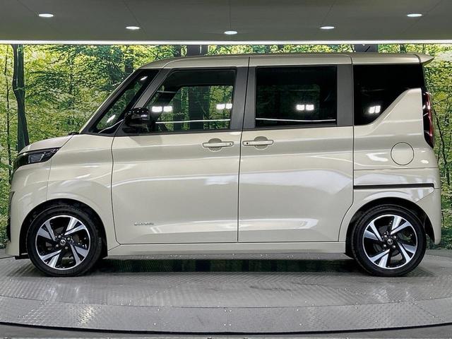 ルークス ハイウェイスター　Ｇターボプロパイロットエディション　両側電動ドア　９インチナビ　全周囲カメラ　衝突被害軽減システム　レーダークルーズ　禁煙車　コーナーセンサー　スマートキー　ＬＥＤヘッド　オートハイビーム　車線逸脱警報　オートライト　オートエアコン（30枚目）